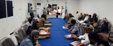 انتقالي لحج يختتم مسابقة الرئيس الزُبيدي لحفظ القران الكريم