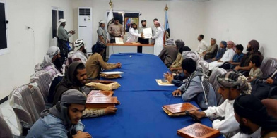 انتقالي لحج يختتم مسابقة الرئيس الزُبيدي لحفظ القران الكريم