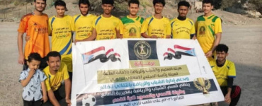 برعاية الرئيس الزُبيدي.."استمرار منافسات بطولة دوري شهداء التحدي والصمود لكرة القدم بالضالع