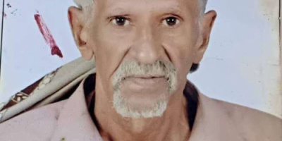 بعد خروجه من منزله.. فقدان مسن مصاب بالزهايمر في عدن