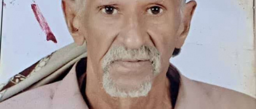 بعد خروجه من منزله.. فقدان مسن مصاب بالزهايمر في عدن