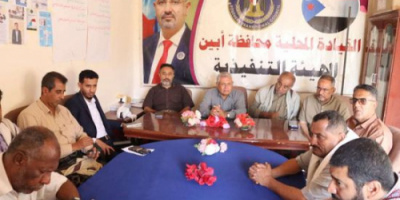 فريق أمانة الانتقالي يتفقد أنشطة الهيئة التنفيذية للمجلس في أبين