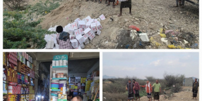 حملة رقابية حازمة في طور الباحة تتلف مشروبات منتهية الصلاحية وتضبط متلاعبين بالأسعار