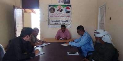 تنفيذية انتقالي خنفر تعقد اجتماعها الدوري لشهر مارس وتؤكد التمسك بالثوابت الوطنية