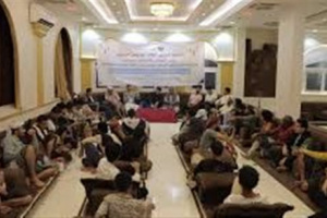 أمسية رمضانية لمنتدى شباب لحج بعنوان بوعي الشباب نحو مستقبل أفضل