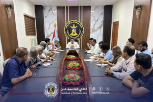 تنفيذية انتقالي العاصمة عدن تعقد اجتماعها الدوري وتؤكد تماسك العمل الإداري والتنظيمي وصمود أعضائها أمام التحديات