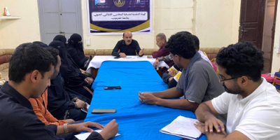 منسقية انتقالي جامعة حضرموت تعقد اجتماعها الدوري لشهر مارس