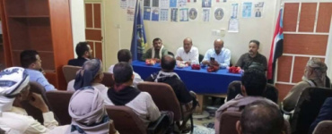 كتلة محافظة أبين في الجمعية الوطنية تعقد لقاءً تنظيمياً لمناقشة مستجدات المرحلة