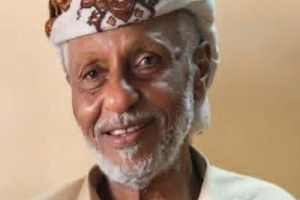 انتقالي حضرموت ينعي المناضل سعيد محمد باسكران