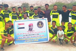 برعاية الرئيس الزُبيدي..اختتام منافسات نصف نهائي بطولة الشهيد عبداللطيف السيد لكرة القدم بأبين