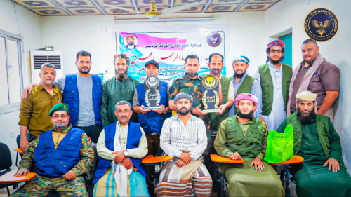 الرقابة والتفتيش يتوج بطلاً للمسابقة الثقافية الرمضانية لقوات الأمن الوطني