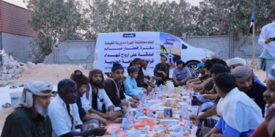 بحضور القميري.. أبناء الغيضة يقيمون مأدبة إفطار صدقة عن أرواح شهداء القوات المسلحة الجنوبية