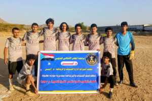 برعاية انتقالي أبين... سد وجر يخطف بطاقة العبور إلى نصف النهائي في بطولة شهداء الجنوب بمودية