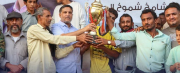 وفاءً للقائد الشاب مؤمن السقاف.. الكفاح يتوج بكأس دوري قتبان الرمضاني لكرة القدم بالمعلا