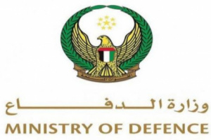 الدفاعات الجوية الإماراتية تتصدى لـ9 صواريخ باليستية و33 مسيّرة إيرانية اليوم