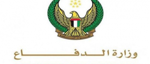 الدفاعات الجوية الإماراتية تتصدى لـ9 صواريخ باليستية و33 مسيّرة إيرانية اليوم