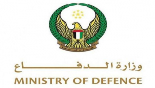 الدفاعات الجوية الإماراتية تتصدى لـ9 صواريخ باليستية و33 مسيّرة إيرانية اليوم