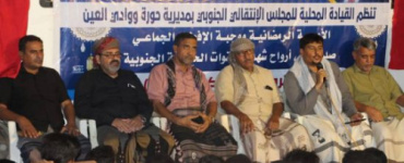 الشيخ صالح اليزيدي عن شهداء القوات الجنوبية: باقون في ذاكرتنا