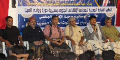 الشيخ صالح اليزيدي عن شهداء القوات الجنوبية: باقون في ذاكرتنا