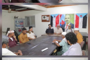 تنفيذية انتقالي غيل باوزير  تعبر عن رفضها لتصريحات "الخنبشي" وتؤكد تمسكها بحق استعادة دولة الجنوب