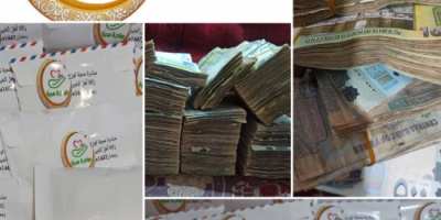 مبادرة &ldquo;محبة&rdquo; توزع 60 ظرفاً ماليً  لعائلات متعففة في عدن خلال شهر رمضان