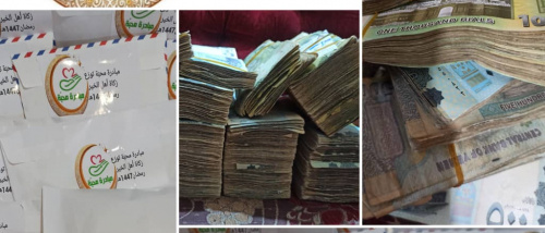 مبادرة &ldquo;محبة&rdquo; توزع 60 ظرفاً ماليً  لعائلات متعففة في عدن خلال شهر رمضان