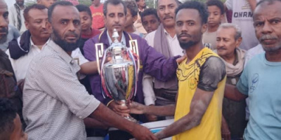 برعاية الرئيس الزُبيدي.. اختتام بطولة الشهيد عبداللطيف السيد ورفاقه الرمضانية بأبين والتلال يتوج بطلاً للبطولة.  ​