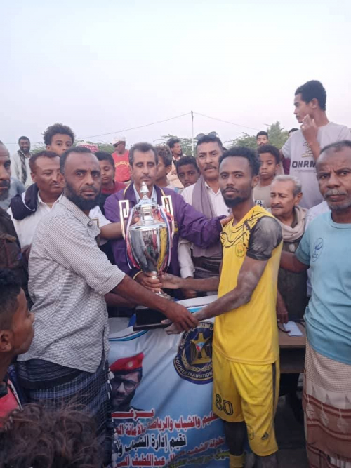 برعاية الرئيس الزُبيدي.. اختتام بطولة الشهيد عبداللطيف السيد ورفاقه الرمضانية بأبين والتلال يتوج بطلاً للبطولة. ​