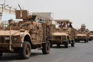 العاصمة عدن .. ملحمة الأرض والإنسان في ذاكرة التحرير العاصمة عدن .. ملحمة الأرض والإنسان في ذاكرة التحرير