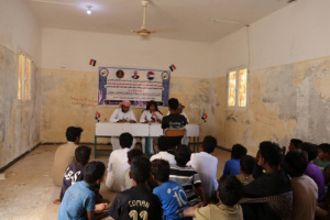 انتقالي سقطرى يختتم مسابقة الرئيس الزُبيدي لحفظ القرآن الكريم