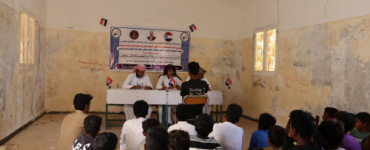 انتقالي سقطرى يختتم مسابقة الرئيس الزُبيدي لحفظ القرآن الكريم