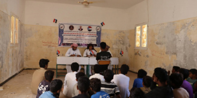 انتقالي سقطرى يختتم مسابقة الرئيس الزُبيدي لحفظ القرآن الكريم