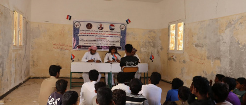 انتقالي سقطرى يختتم مسابقة الرئيس الزُبيدي لحفظ القرآن الكريم