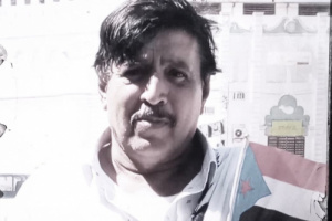 تنفيذية انتقالي حضرموت تعزي في وفاة الشخصية الاجتماعية حسن سعيد باجاه