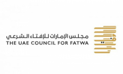 غداً.. الإمارات تتحري هلال شهر شوال لعام 1447هـ