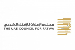 غداً.. الإمارات تتحري هلال شهر شوال لعام 1447هـ