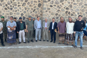 مصلحة التأهيل والإصلاح تختتم البرنامج الرمضاني للمسابقات الدينية والرياضية والثقافية لنزلاء إصلاحية عدن المركزية