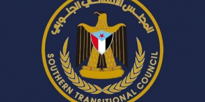 المجلس الانتقالي يُدين الاعتداءَ السافر على منزل القائد محسن مرصع في مدينة الغيضة