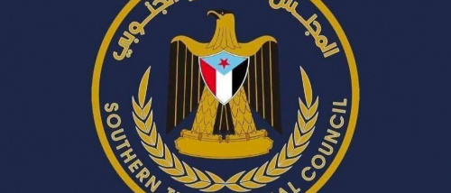 المجلس الانتقالي يُدين الاعتداءَ السافر على منزل القائد محسن مرصع في مدينة الغيضة