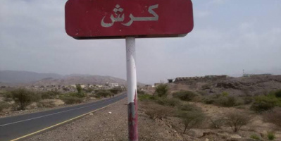 القوات الجنوبية تتصدى لهجوم حوثي في جبهة كرش وتكبد المليشيا خسائر فادحة