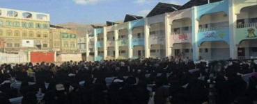 مليشيا الحوثي تقصي آلاف الأسر من كشوفات الزكاة في إب اليمنية