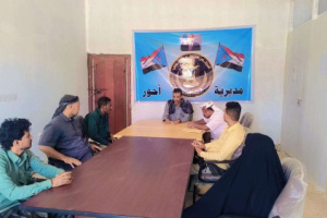 تنفيذية انتقالي أحور تعقد اجتماعها الدوري وتطالب بالتحقيق في اقتحام منزل اللواء الكازمي