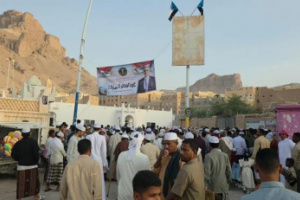 في أول أيام عيد الفطر.. حضور شعبي لافت لصور الرئيس الزُبيدي في مدن وادي حضرموت