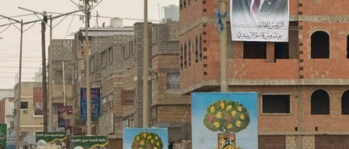 الحضور الذي لا يغيب ويتجاوز الواجهة