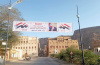 مدينة سيئون تتزين بصور الرئيس القائد عيدروس الزُبيدي احتفاءً بعيد الفطر المبارك
