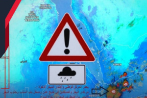 الأرصاد يحذر من منخفض جوي (شديد) يضرب عدن و(5) محافظات