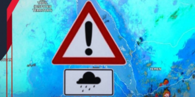 الأرصاد يحذر من منخفض جوي (شديد) يضرب عدن و(5) محافظات
