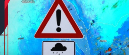 الأرصاد يحذر من منخفض جوي (شديد) يضرب عدن و(5) محافظات