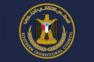 انتقالي أحور يعزي رئيس انتقالي المحفد في وفاة ابن عمه