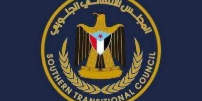 انتقالي أحور يعزي رئيس انتقالي المحفد في وفاة ابن عمه